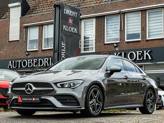 Mercedes-Benz CLA (2013 - 2019)