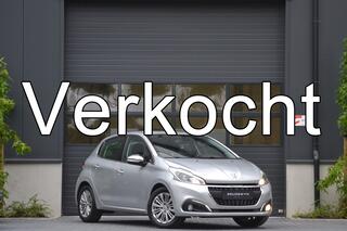 Peugeot 208 (2012 - 2019)