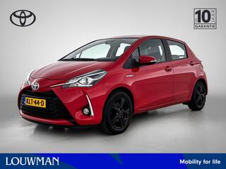 Toyota Yaris (2011 - 2020)