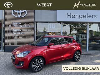 Suzuki Swift (2017 - 2024)