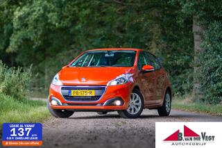 Peugeot 208 (2012 - 2019)