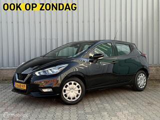 Nissan Micra (2010 - 2017)