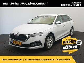 Skoda Octavia Combi