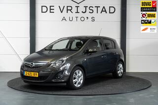Opel Corsa (2014 - 2019)