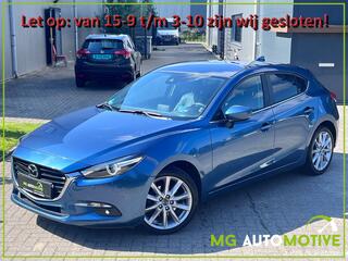 Mazda 3 (2013 - 2018)