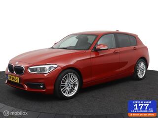 BMW 1-Serie (2011 - 2019)