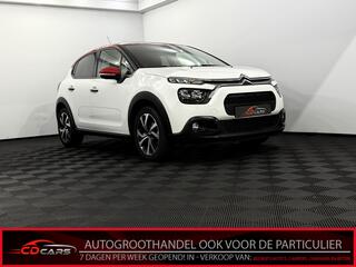 Citroen C3 (2016 - 2023)