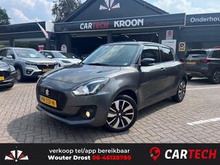 Suzuki Swift (2017 - 2024)