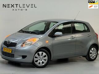 Toyota Yaris (2005 - 2011)