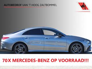 Mercedes-Benz CLA (2019 - 2025)