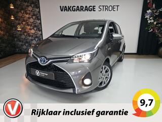 Toyota Yaris (2011 - 2020)