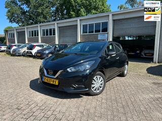 Nissan Micra (2017 - 2023)