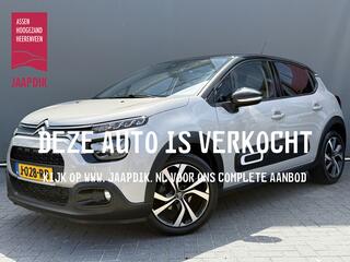 Citroen C3 (2016 - 2023)