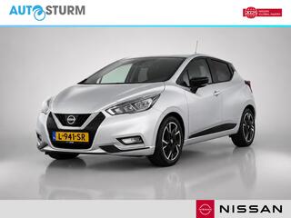 Nissan Micra (2017 - 2023)