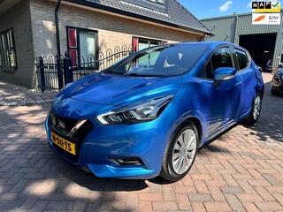 Nissan Micra (2017 - 2023)