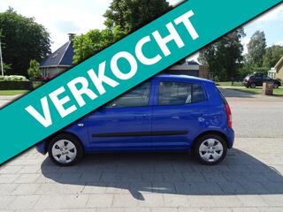 Kia Picanto (2004 - 2011)