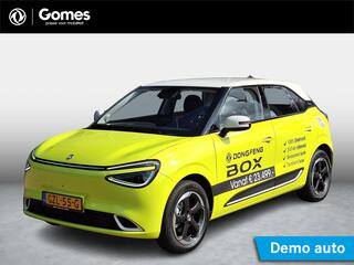 Dongfeng Box