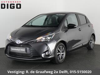 Toyota Yaris (2011 - 2020)
