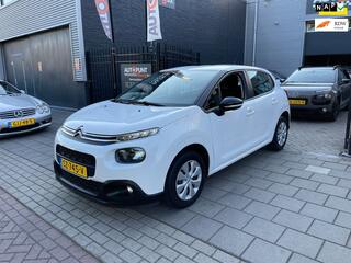 Citroen C3 (2016 - 2023)