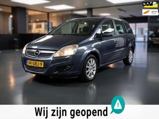 Opel Zafira (2005 - 2011)