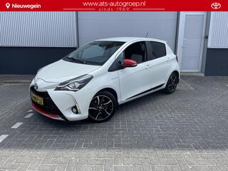 Toyota Yaris (2011 - 2020)