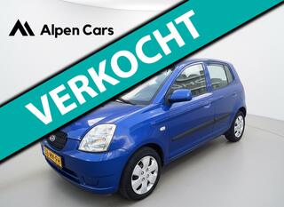 Kia Picanto (2004 - 2011)