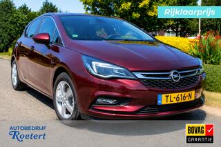 Opel Astra (2015 - 2021)