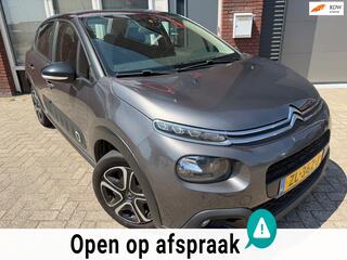 Citroen C3 (2016 - 2023)