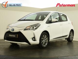 Toyota Yaris (2011 - 2020)