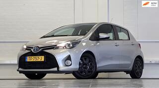 Toyota Yaris (2011 - 2020)