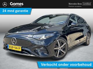 Mercedes-Benz CLA Shooting Brake