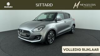 Suzuki Swift (2017 - 2024)