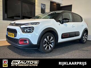 Citroen C3 (2016 - 2023)