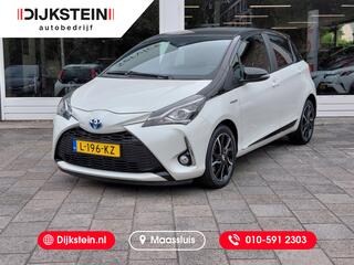 Toyota Yaris (2011 - 2020)