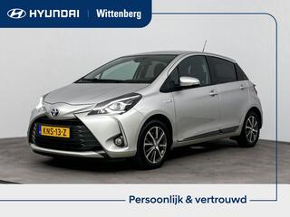 Toyota Yaris (2011 - 2020)