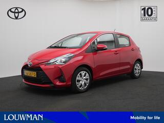 Toyota Yaris (2011 - 2020)