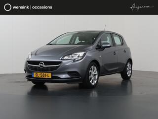 Opel Corsa (2014 - 2019)