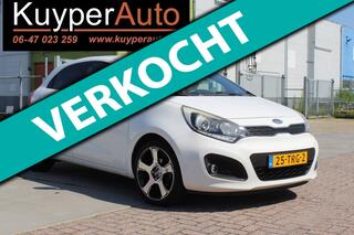 Kia Rio (2011 - 2017)