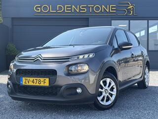 Citroen C3 (2016 - 2023)