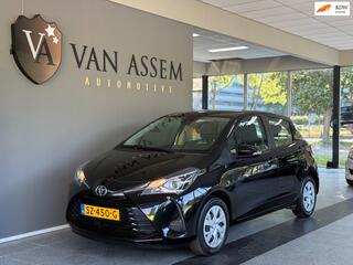 Toyota Yaris (2011 - 2020)