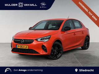 Opel Corsa (2014 - 2019)