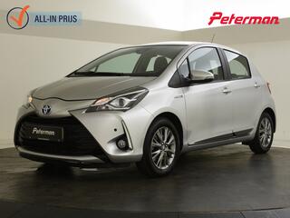 Toyota Yaris (2011 - 2020)