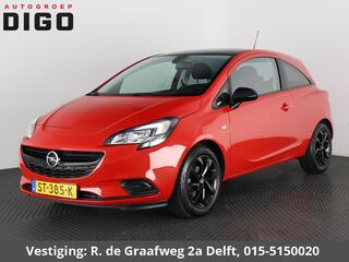 Opel Corsa (2014 - 2019)