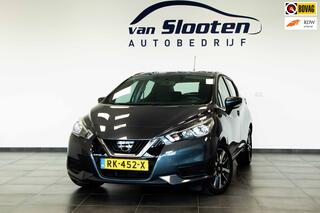 Nissan Micra (2010 - 2017)
