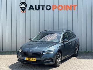 Skoda Octavia Combi