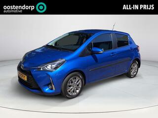 Toyota Yaris (2011 - 2020)