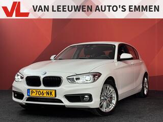 BMW 1-Serie (2011 - 2019)