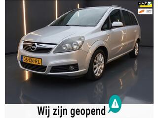Opel Zafira (2005 - 2011)