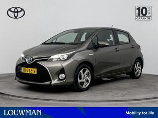 Toyota Yaris (2011 - 2020)