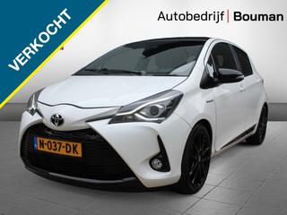 Toyota Yaris (2011 - 2020)